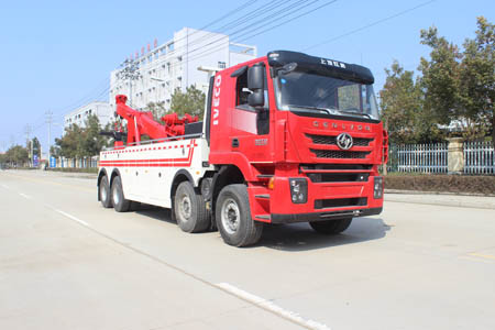 SCS5431TQZCQ 清障車